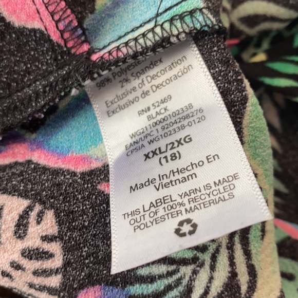 Parrot tropical print romper - Picture 4 of 4